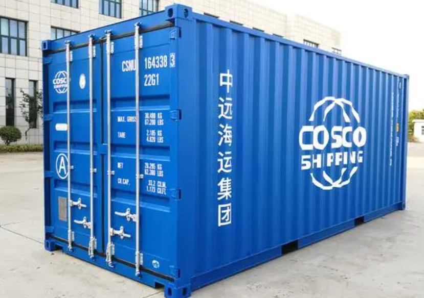 甘德20尺全新集装箱出售